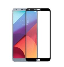 Захисне скло LG G6 Full Glue 5D (Mocolo 0.33 mm)