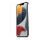 Захисне скло Apple iPhone 13 (Mocolo 0.33 mm)