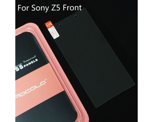 Захисне скло Sony Xperia Z5 (Mocolo 0.33 mm)