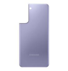 Задня кришка для Samsung Galaxy S21 FE Purple