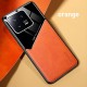 Бізнес чохол бампер GENEROUS для Xiaomi 13 зі скла і штучної шкіри