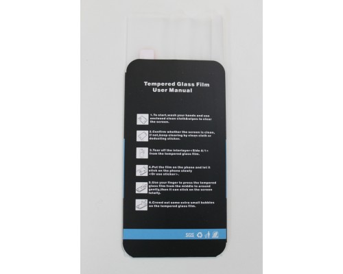 Захисне скло Motorola Moto E3 (Mocolo 0.33 mm)