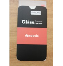 Захисне скло Samsung Galaxy A8 (2016) (Mocolo 0.33 mm)