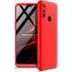Чохол Full Cover 4D для Realme C3