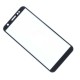 Захисне скло Asus Zenfone Max M1 ZB555KL Full Glue 5D (Mocolo 0.33 mm)