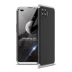 Чохол Oppo A73 Fullcover 4D