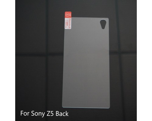 Захисне скло Sony Xperia Z5 Back (Mocolo 0,33 мм)