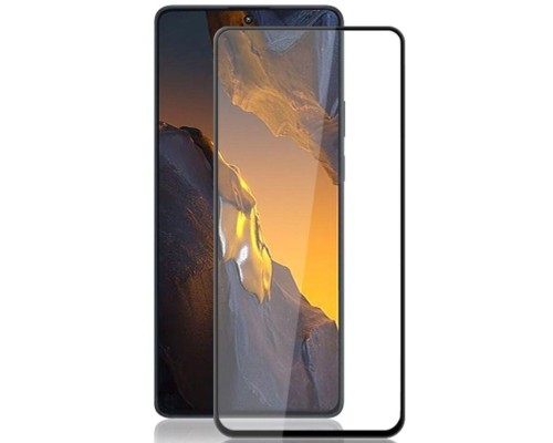Захисне скло Xiaomi 13 Ultra 3D Black (Mocolo 0.33mm)