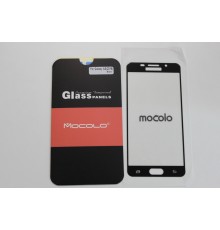 Захисне скло Samsung Galaxy A5 A510 (2016 Version) Full Cover