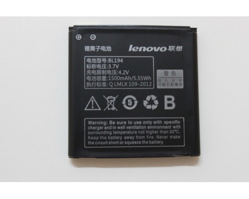 Акумулятор BL194 Lenovo A288T A298T A520 A698T A690 A370 A530 Акумулятор BL194 Lenovo A288T A298T A520 A698T A690 A370 A530
