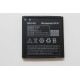 Акумулятор BL194 Lenovo A288T A298T A520 A698T A690 A370 A530