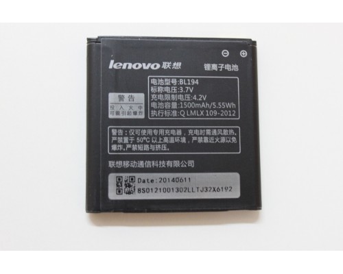 Акумулятор BL194 Lenovo A288T A298T A520 A698T A690 A370 A530 Акумулятор BL194 Lenovo A288T A298T A520 A698T A690 A370 A530