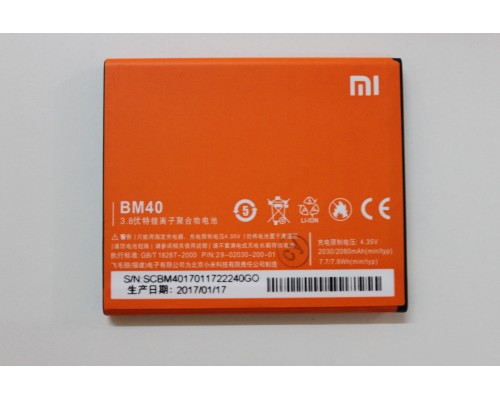 Акумулятор BM40 Xiaomi Mi2A Акумулятор BM40 Xiaomi Mi2A