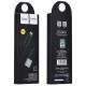 USB кабель Hoco Lightning X5 Bamboo