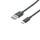 USB кабель micro USB Usams 1m (U-turn)US-SJ098