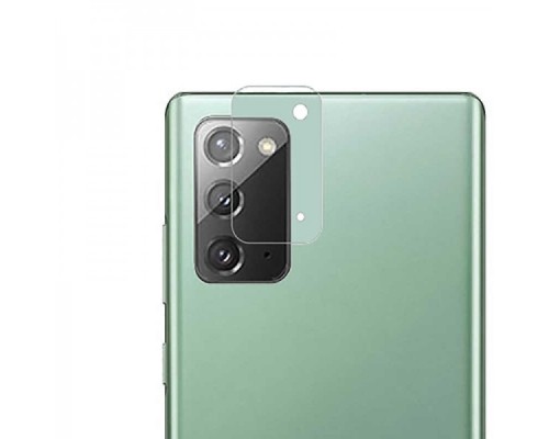 Захисне скло для камери Samsung Galaxy Note 20 (Mocolo 0.33 mm)