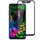 Захисне скло LG G8s Full Cover (Mocolo 0.33 mm)