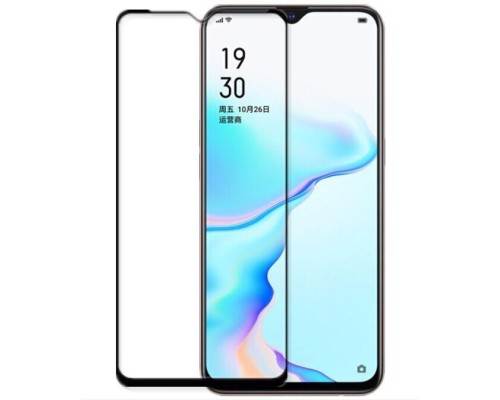 Захисне скло Oppo K5 Full Cover (Mocolo 0.33 mm) Захисне скло Oppo K5 Full Cover (Mocolo 0.33 mm)