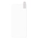 Захисне скло Xiaomi Poco M3 (Mocolo 0.33 mm)