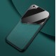 Бізнес чохол бампер GENEROUS для Apple Iphone 6 Plus / 6s Plus зі скла і штучної шкіри
