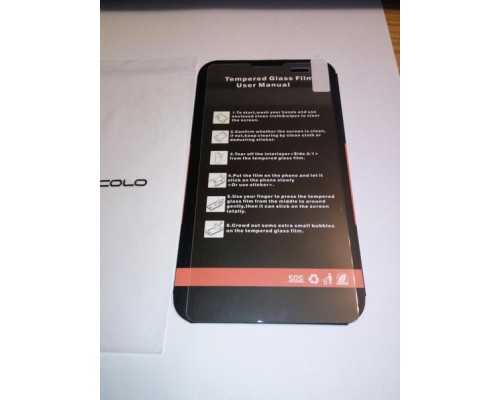 Захисне скло ZTE Red Bull V5 Max N958st (Mocolo 0.33 mm)
