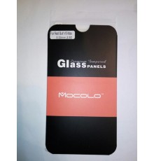 Захисне скло ZTE Red Bull V5 Max N958st (Mocolo 0.33 mm)