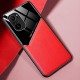 Бізнес чохол бампер GENEROUS для Xiaomi 11T / 11T Pro зі скла і штучної шкіри