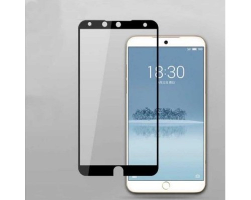 Захисне скло Meizu 15 Full Glue 5D (Mocolo 0.33 mm) Захисне скло Meizu 15 Full Glue 5D (Mocolo 0.33 mm)