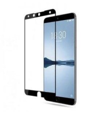 Захисне скло Meizu 15 Full Glue 5D (Mocolo 0.33 mm)