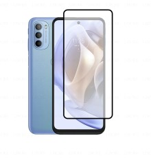 Захисне скло Motorola Moto G31 / G41 (Mocolo 0.33 mm) 5D Full Glue
