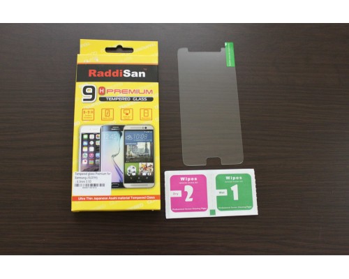 Захисне скло Samsung Galaxy J5 (2016) J510 (Raddisan 0.33 mm)