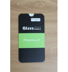 Захисне скло Sony Xperia X (Mocolo 0.33 mm)