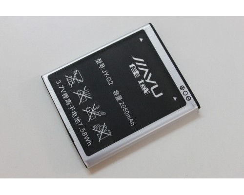 Акумулятор CKYG220160665613 для Jiayu G2 Акумулятор CKYG220160665613 для Jiayu G2
