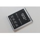 Акумулятор CKYG220160665613 для Jiayu G2