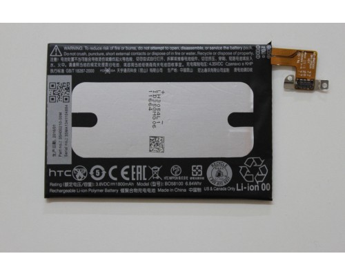Акумулятор BO58100 для HTC One mini 601n Акумулятор BO58100 для HTC One mini 601n