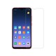 Захисне скло для Xiaomi Redmi Note 7 (Mocolo 0.33 mm)