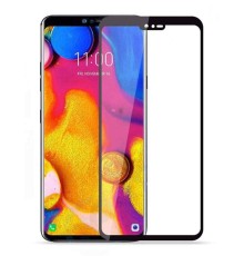 Защитное стекло LG V40 Full Cover (Mocolo 0.33 mm)