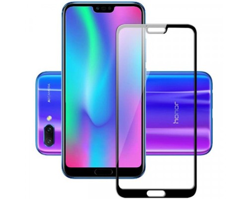 Захисне скло Huawei Honor 10 Full Glue 5D (Mocolo 0.33 mm)