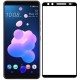 Захисне скло HTC U12 Plus Full Cover (Mocolo 0.33 mm)