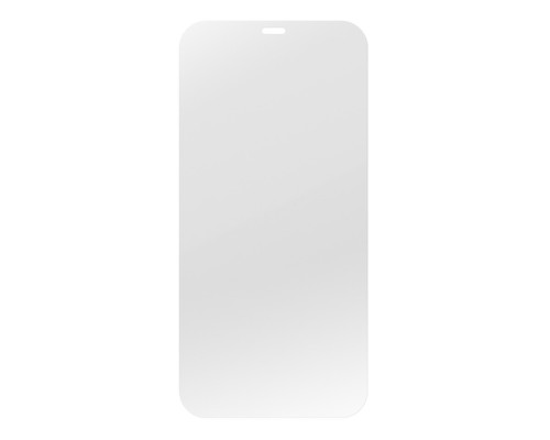 Захисне скло Apple iPhone 12 Pro Max (Mocolo 0.33 mm)