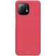 Чохол Nillkin Super Frosted Shield для Xiaomi Mi 11