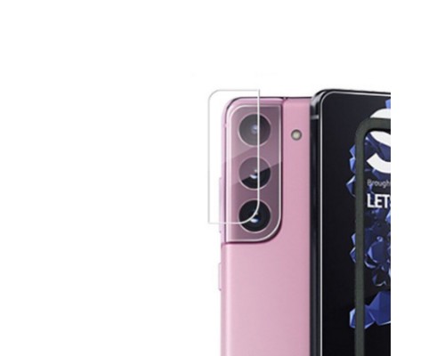 Захисне скло для камери Samsung Galaxy S21 (Mocolo 0.33 mm)