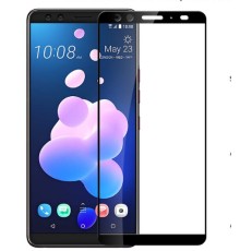 Захисне скло HTC U12 Plus Full Glue 5D (Mocolo 0.33 mm)