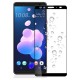 Захисне скло HTC U12 Plus Full Glue 5D (Mocolo 0.33 mm)