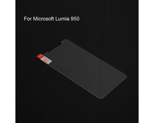 Захисне скло Microsoft Lumia 950 (Mocolo 0.33 mm)