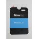 Защитное стекло Samsung Galaxy Tab 3 8.0'' T310/T311 (Mocolo 0.4 mm)
