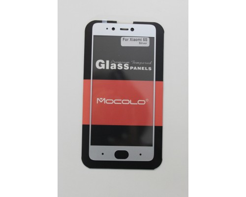Захисне скло Xiaomi Mi5s Full Cover (Mocolo 0.33 mm)
