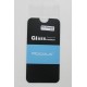 Захисне скло Xiaomi Mi5s Full Cover (Mocolo 0.33 mm)