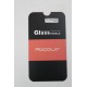 Захисне скло Xiaomi Mi5s Full Cover (Mocolo 0.33 mm)