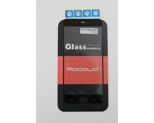 Захисне скло Xiaomi Mi5s Full Cover (Mocolo 0.33 mm)